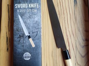 סכין SWORD