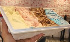 גלידה איטלקית חצי קילו