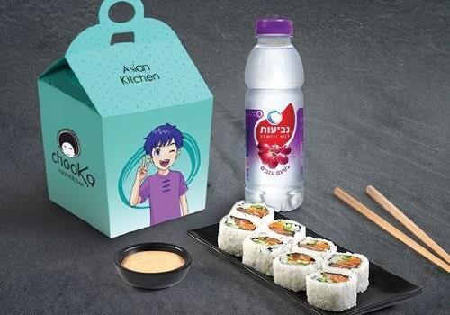 סושי קידס דג וירק