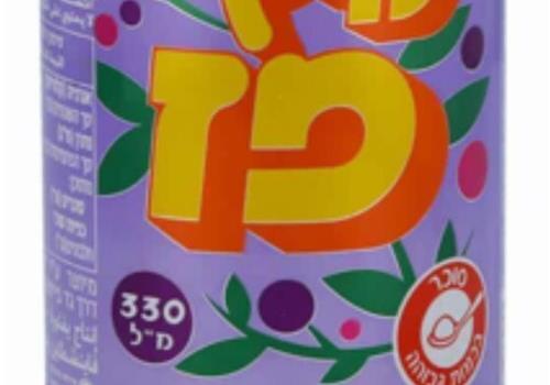 פחית ענבים