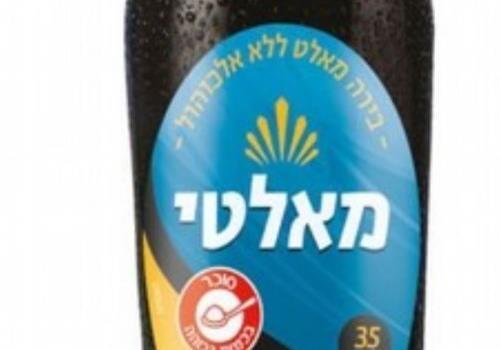 בקבוק בירה שחורה