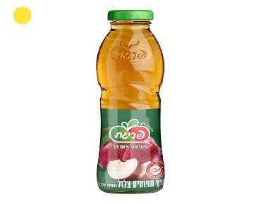 בקבוק זכוכית פריגת תפוחים