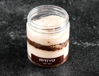 צנצנת טירמיסו