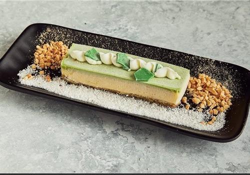 בר לימון פיסטוק