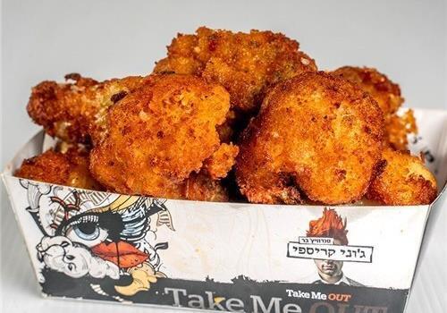 כרובית מצופה