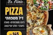 דיל משפחתי