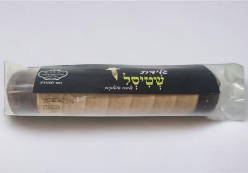 גלילית במילוי גלידה