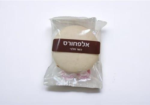 עוגיית אלפחורס גדולה