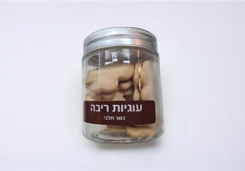 צנצנת עוגיות ריבה