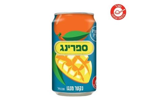 פחית נקטר מנגו - פריגת