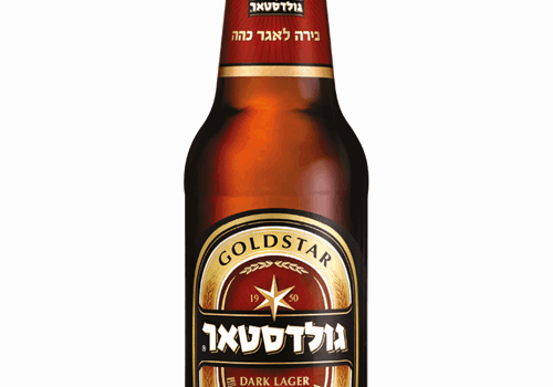 גולדסטאר