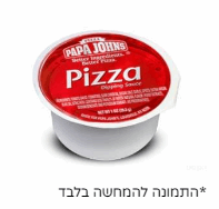 רוטב פיצה גדול