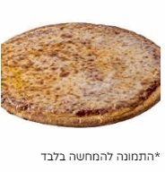 פיצה קלאסית איטסיין M