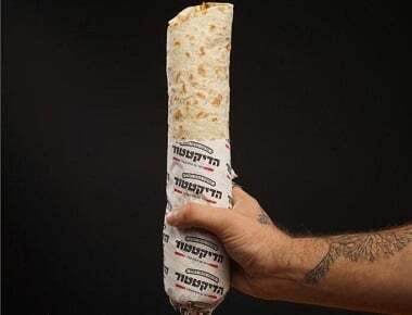 ארוחת טורטיה כפולה