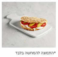 בורקס גבינה פינוקים