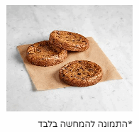 קוקיס