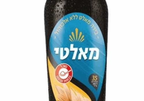 מאלטי