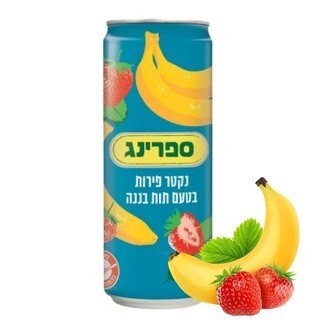 תות בננה קטן