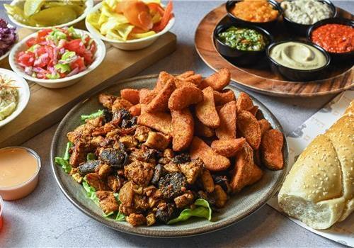 מעורב בחמגשית