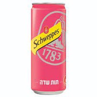 פחית שואפס תותית