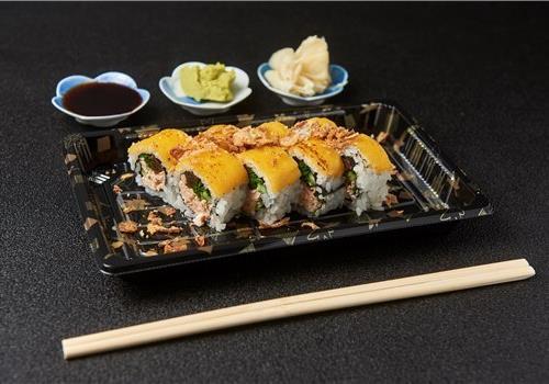 איי נו קי רול