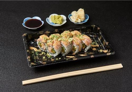 ניג'י נו אירו רול