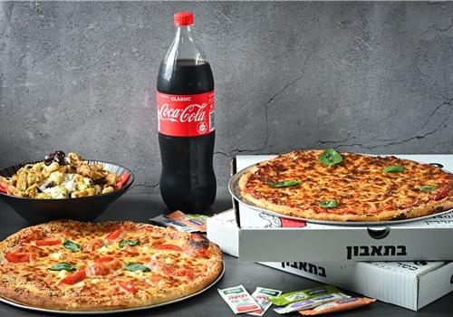 3 פיצות משפחתיות