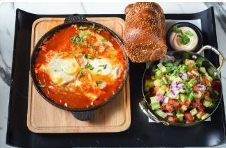 שקשוקה הבית שקשוקה הבית