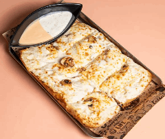 ג'בטה מוקרמת