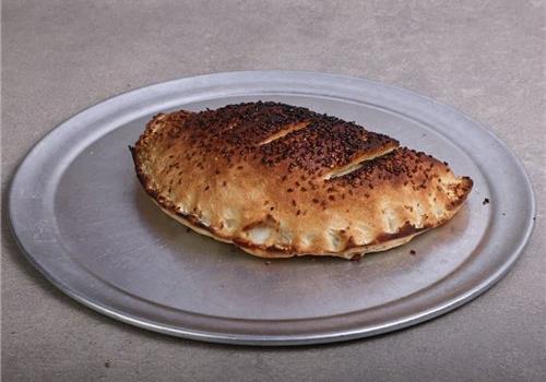 סמבוסק פיצה