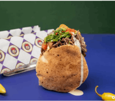 עסקית בפיתה