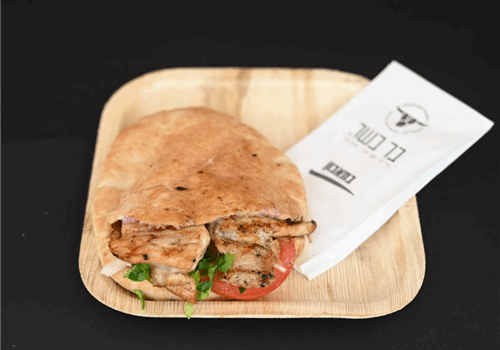 פרגית עוף בתיבול ביתי בפיתה