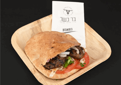 קבב מזרחי עסיסי בפיתה