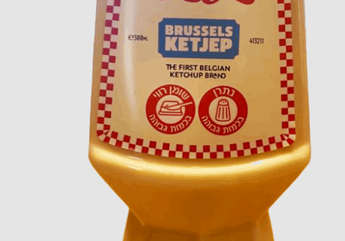 בקבוק מיונז