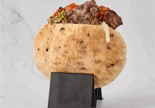 פיתה כבד עוף