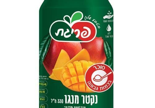 פחית מנגו