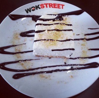 קרם בוואריה