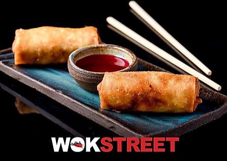 אגרול בקר אסיאתי