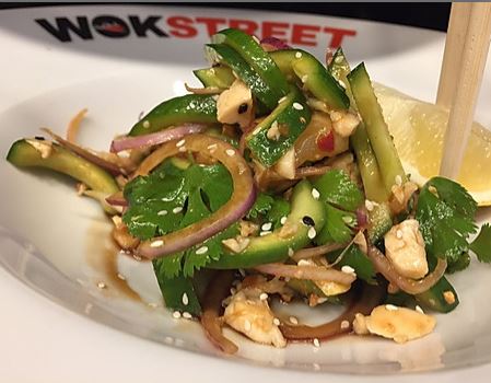 סלט קופנגן קר