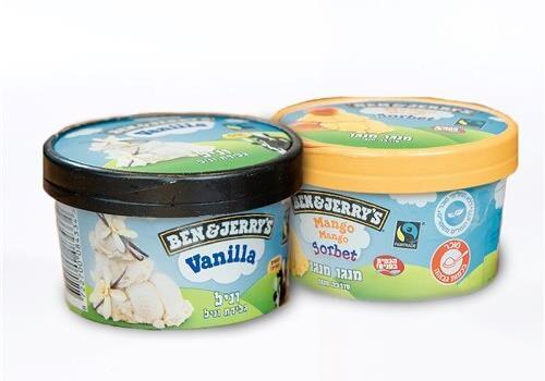 גלידה בן אנד ג'ריס בראוניז