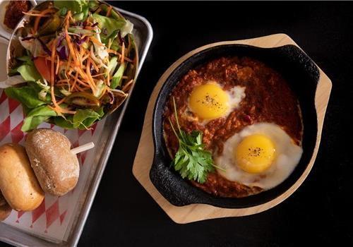 שקשוקה לוהטת