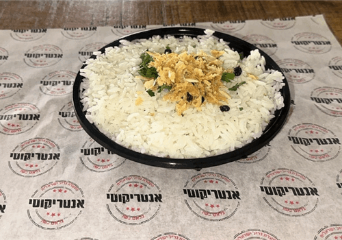 אורז היום אורז היום