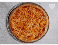 פיצה טבעונית 