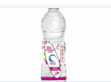 נביעות בטעם ענבים - גדול