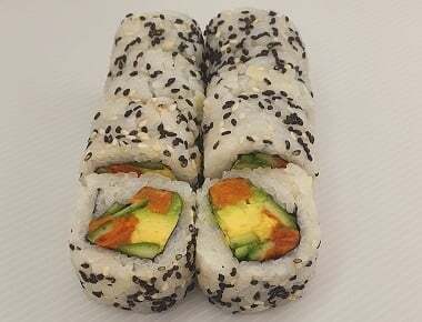 301 I/O אבוקדו