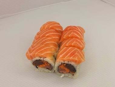 507 ספיישל ספייסי סלמון