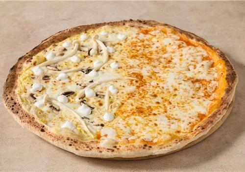 הפיצה שלי הפיצה שלי