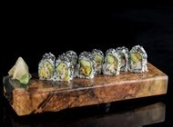 אושינקו בס רול