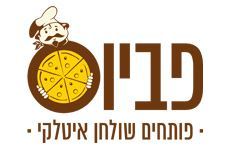 מים מינרלים