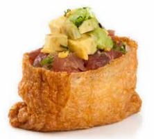 אינארי ספייסי טונה